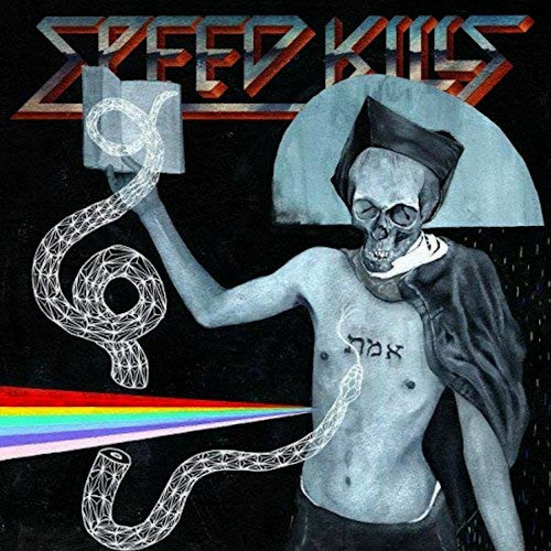 Various Artists - Speed Kills 7 - uusi LP