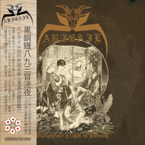 Abigail - Blasphemy Night In Beijing - uusi CD