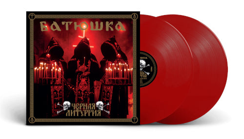 Batushka - Czernaya Liturgiya (2 LP Red Vinyl) - uusi LP