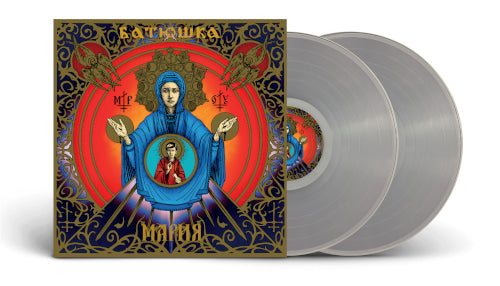 Batushka - Maria (2 LP Clear Vinyl) - uusi LP