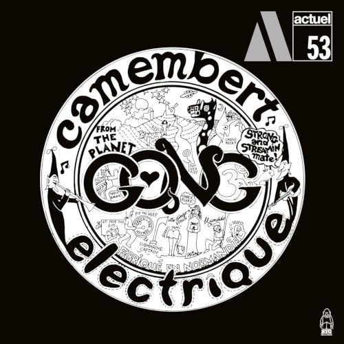 Gong - Camembert Electrique (Marbled Vinyl LP) - uusi LP