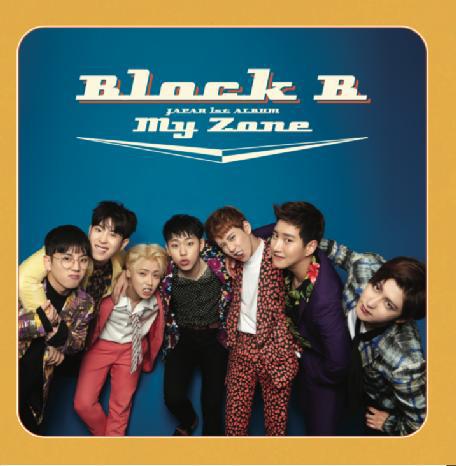 Block B - My Zone - uusi CD