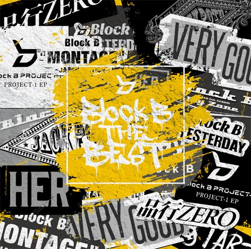 Block B - Best The (2 CD) - uusi CD