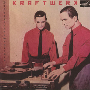 Kraftwerk - It's More Fun To Compute - uusi LP