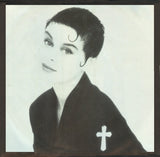 Lisa Stansfield - Affection LP levy (käytetty)