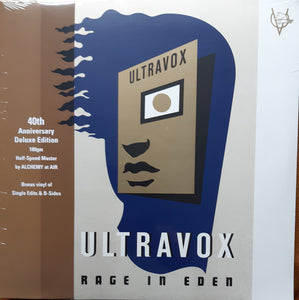 Ultravox - Rage In Eden LP levy