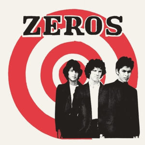 Zeros The - They Say (Everything's Alright) (7" Vinyl Single) - uusi LP