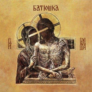 Batushka - Hospodi (Silver LP) - uusi LP