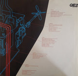 Mike Oldfield - QE2 LP levy (käytetty)