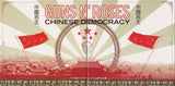 Guns N' Roses - Chinese Democracy CD levy