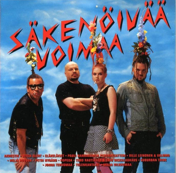 Various - Säkenöivää Voimaa - Tribuutti Sielunveljille CD levy