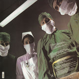 Rainbow - Difficult To Cure LP levy (käytetty)