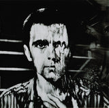 Peter Gabriel - Peter Gabriel CD levy