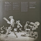 Rage Against The Machine - Rage Against The Machine LP levy (uusi)