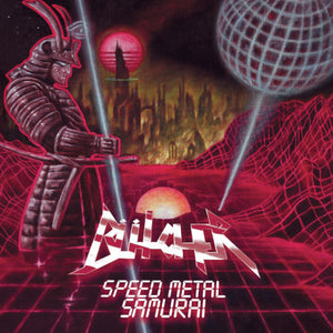 Bütcher - Speed Metal Samourai (7" Vinyl) - uusi LP