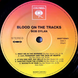 Bob Dylan - Blood On The Tracks LP levy (uusi)