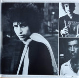 Bob Dylan - Blonde On Blonde LP levy (uusi)