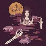 Alcest - Kodama (LP Black Vinyl) - uusi LP