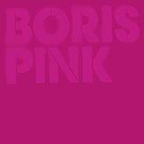 Boris - Pink (3 LP) (Deluxe Edition) - uusi LP