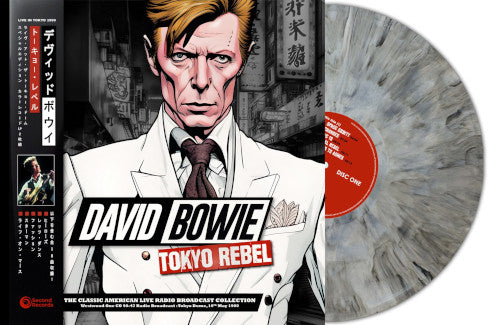 Bowie David - Tokyo Rebel (2 LP Marbled Vinyl) - uusi LP