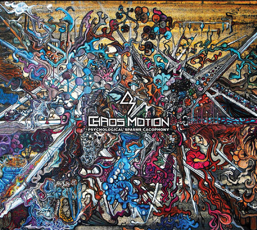 Chaos Motion - Psychological Spasms Cacaphony - uusi CD