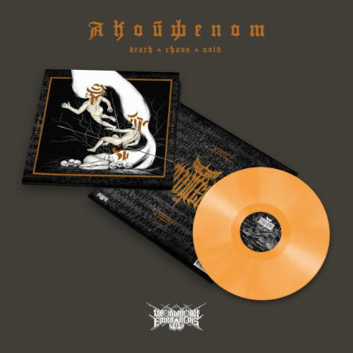 Akouphenom - Death·Chaos·Void (Orange Vinyl LP) - uusi LP